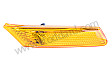 SIDE MARKER LIGHT