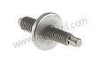 ACTUATOR