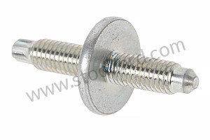 ACTUATOR 