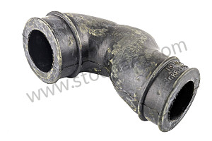 HOSE 
