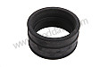 RUBBER SLEEVE