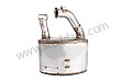 MUFFLER