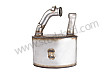 MUFFLER