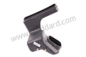 INTAKE TRUMPET 