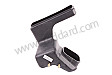 INTAKE TRUMPET