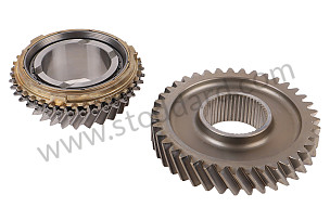 GEAR SET 3RD GEAR / 39/25 RATIO (99330290351)