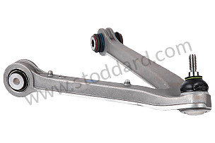 WISHBONE RIGHT (99333104281)