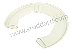 PROTECTIVE PLATE 