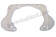 SUPPORTING PLATE