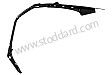 ROOF FRAME