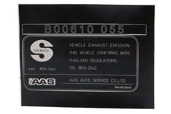 99600610800 - STICKER for Porsche 