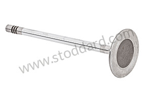 INTAKE VALVE INLET