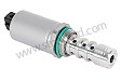 ACTUATOR