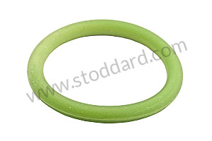O-RING 