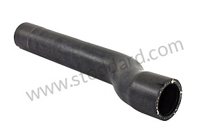 HOSE 2 Versions available for this part