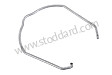 RETAINER SPRING