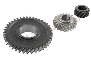 GEAR SET REVERSE