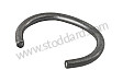 SNAP RING