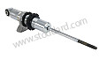 VIBRATION DAMPER