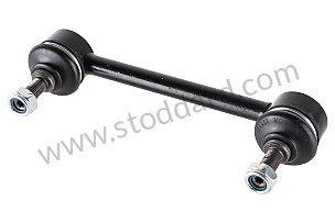 THRUST ROD FOR STABILIZER BAR  (99633306991)