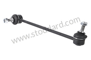 STABILISER MOUNTING 