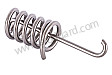 COMPRESSION SPRING