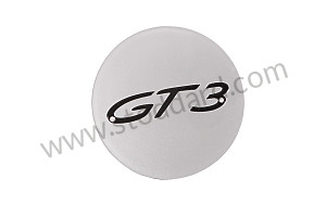 HUB CAP 6 Versions available for this part