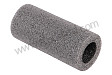 PROTECTIVE TUBE