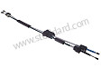 CABLE