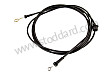 LID-RELEASE CABLE