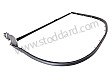 SEALING FOR DOOR SLOT