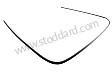 TRIM FRAME
