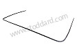 TRIM FRAME