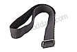 RETAINING STRAP