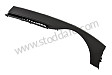DEFROSTER TRIM