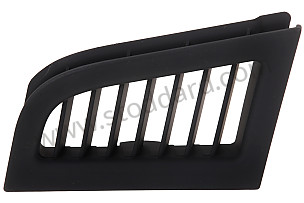 GRILLE 2 Versions available for this part (Several versions available)
