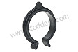 RETAINER