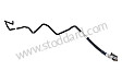 INTAKE PIPE