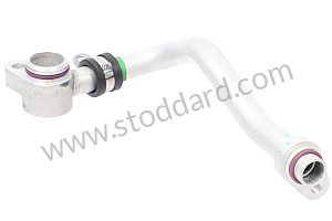 INTAKE PIPE 
