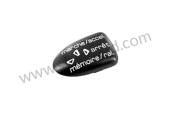 99661350610A05 - CAP WITH SYMBOL for Porsche Boxster 986 97-04 &bull; 2002 &bull; Boxster 2.7 &bull; Cabrio &bull; Manual Gearbox, 5 Speed