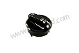 ROTARY KNOB