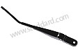 WIPER ARM