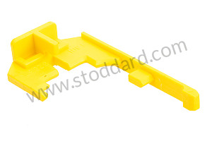 LOCKING DEVICE 2 Versions available for this part