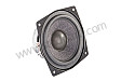 LOUDSPEAKER
