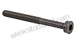PAN-HEAD SCREW