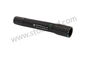 WATER HOSE 