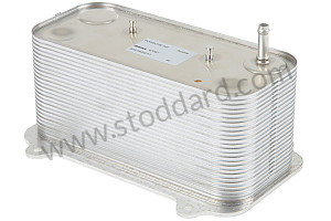 HEAT EXCHANGER 