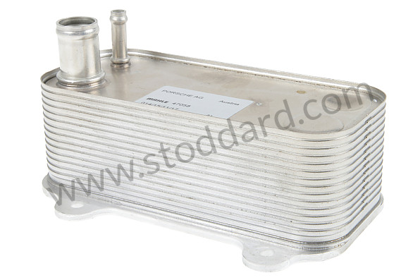 99710702671 - HEAT EXCHANGER for Porsche 997 Turbo 07-09 &bull; 2009 &bull; 997 Turbo &bull; Coupe &bull; Manual Gearbox, 6 Speed