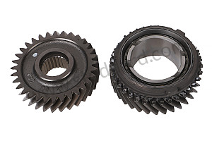 GEAR SET 5TH GEAR / 34 / 32 RATIO