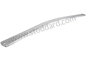 TRANSVERSE STRUT 
